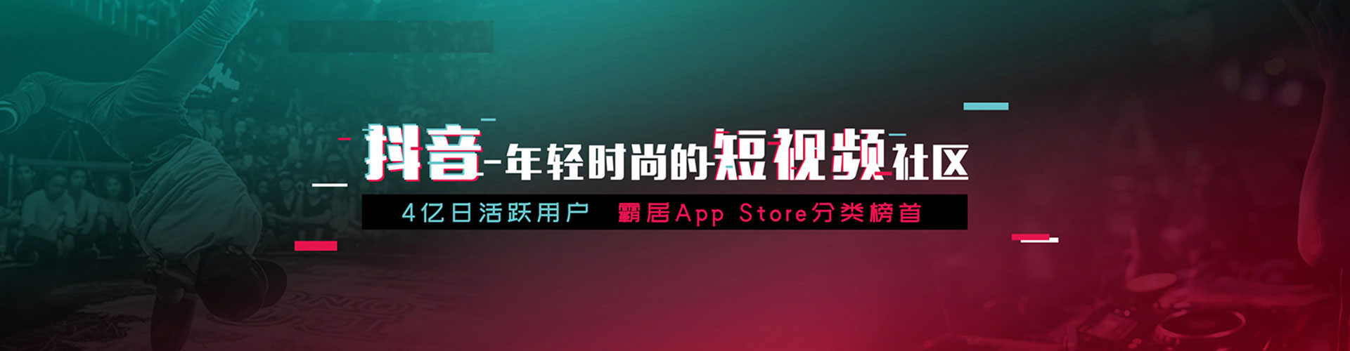 商洛渠道开户返点