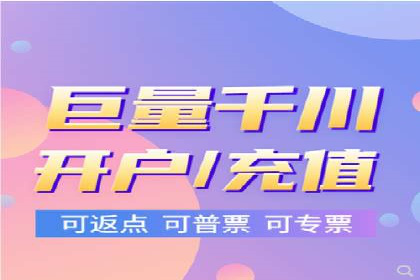 百度推广排名提升实战案例分享